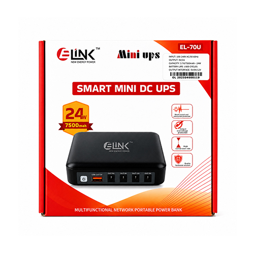 E-Link EL-70U Smart Mini DC UPS 
