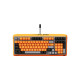 RAPOO ESK750-98 Backlit Mechanical Gaming Keyboard