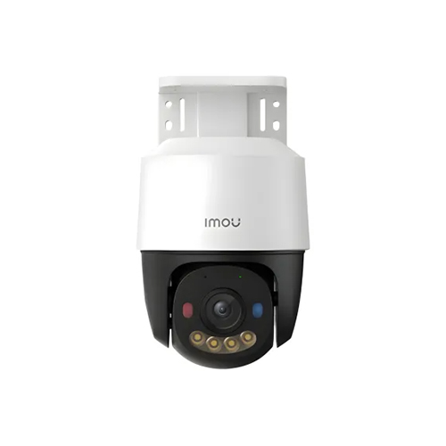 IMOU IPC-PS7FP-5M0 5MP PoE IP Outdoor Camera